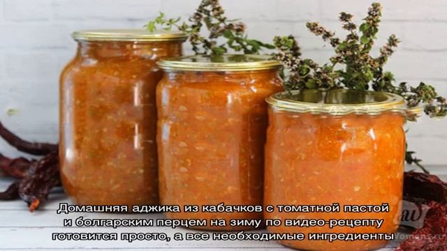 Вкусные рецепты: баклажаны и кабачки