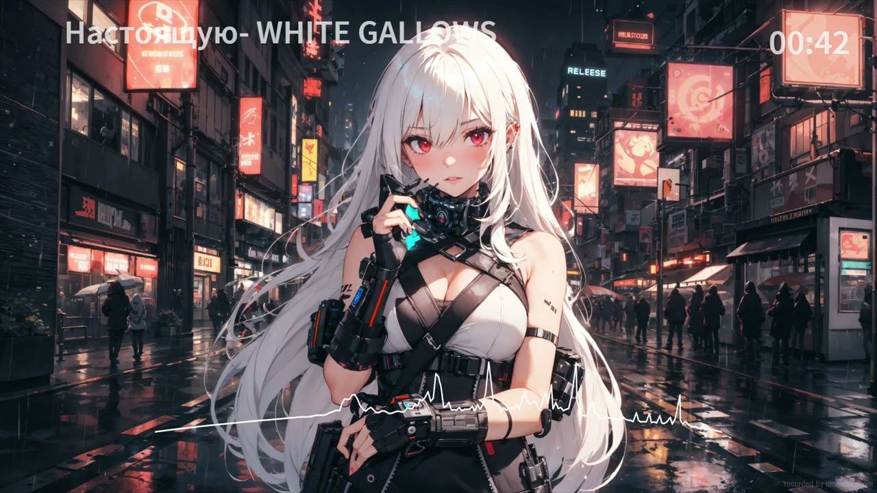 WHITE GALLOWS - Настоящую смотреть онлайн