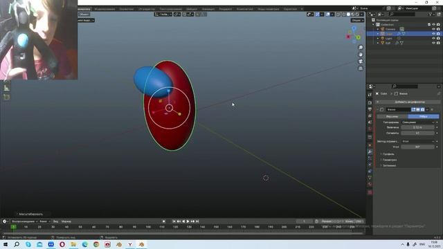 первая твоя модель в blender смотреть онлайн