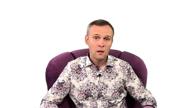 Инфантильность и юношеский максимализм, когда человек не может повзрослеть смотреть онлайн