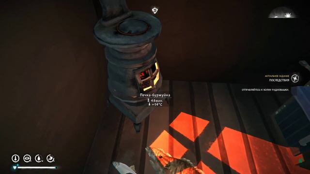 The Long Dark Сюжет #36 (Эпизод 3) - Ничего не изменилось смотреть онлайн