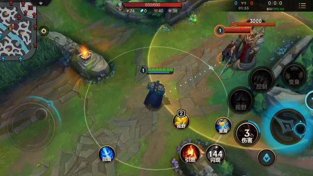 Wild Rift Pbe 4.2 Swain | Swain ile Challenger Olmak Çok Kolay ! | Swain Bug and New Runes смотреть онлайн