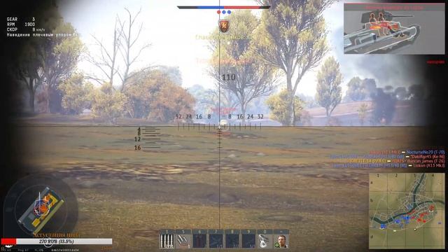 Германия: 1 танк - 5 фрагов (1.0 - ) | War Thunder 1.89 смотреть онлайн
