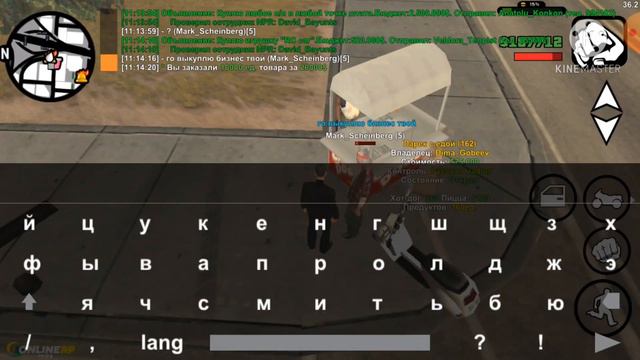 Гта самп онлайн рп 01 Купил бизнес За 3милиона смотреть онлайн