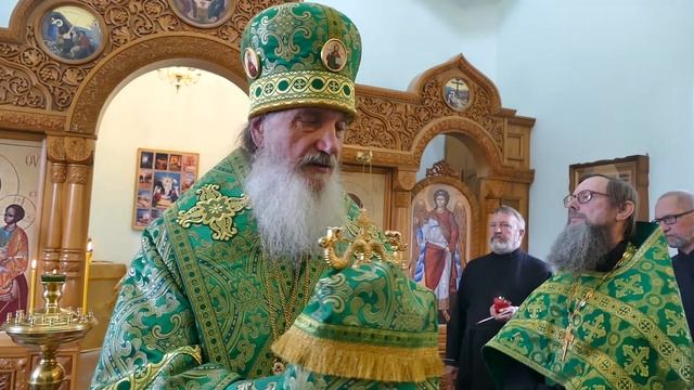 проповедь в день всех святых смотреть онлайн