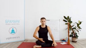 Тратака медитация на свечу • Медитация на пламя свечи