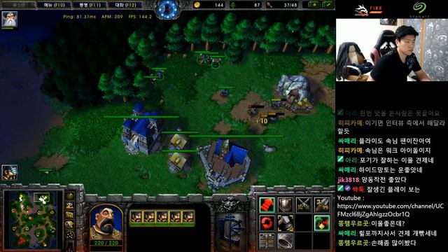 포탈 없이 러쉬 왔어? 그럼 죽어야지 - Sok 워크3 휴먼 래더 (Warcraft3 Human Ladder) смотреть онлайн
