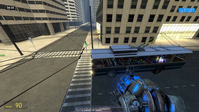 Симулятор Троллейбуса! Trolleybus FS