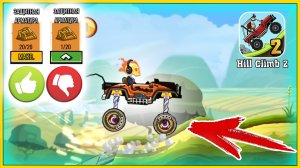 ЛАЙФХАК с ПРЫГСКОКЕРОМ на Hill Climb MK2 - в Хилл Климб прохождение мультик игры видео для детей