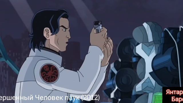 Морбиус - Эволюция (1994-2020)