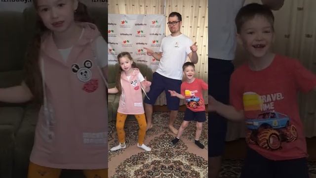 Хэппи Бэби - Зарядка Чика-Рика смотреть онлайн