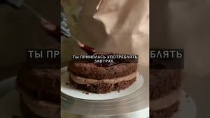 /Новенькая?/1 серия?/фф про Пэйтона ?/