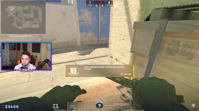 ГЕНИЙ НА 2700 ELO FACEIT - РАЗБОР ДЕМКИ CS2 смотреть онлайн