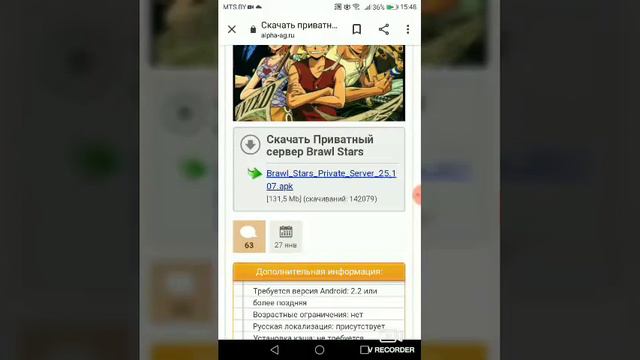 Лучший сайт по взломанные играм смотреть онлайн