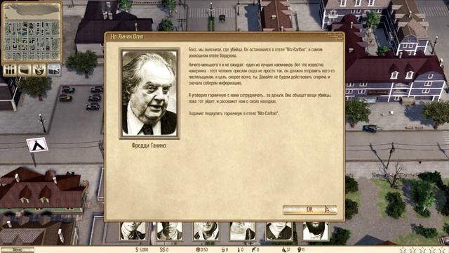 Omerta: City of Gangsters #22 - Ссора смотреть онлайн