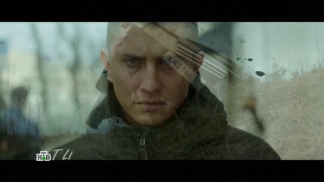 Возмездие смотреть онлайн