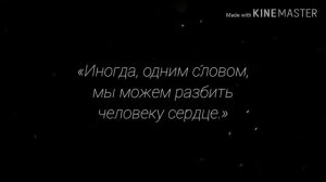 Фф Love me for a month  Омегаверс 4 и 5  части Юнмины/вигуки/намджины
