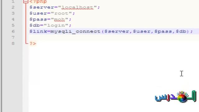تطبيق !! php كيفية اعداد الlogin script смотреть онлайн