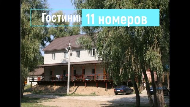 Клёвое местечко смотреть онлайн