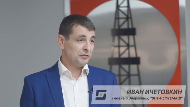 Хотите узнать, что говорят о компании ЭЛИС ГРУПП смотреть онлайн