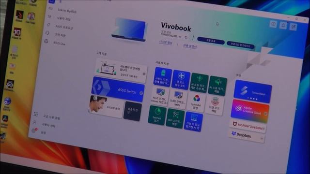 작고 가벼운 크리에이터 노트북, ASUS 비보북 프로 14X OLED M7400QC-KM016 смотреть онлайн