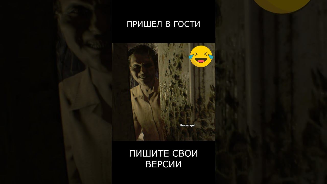 пиши свои версии #top #gaming #врек#shorts смотреть онлайн
