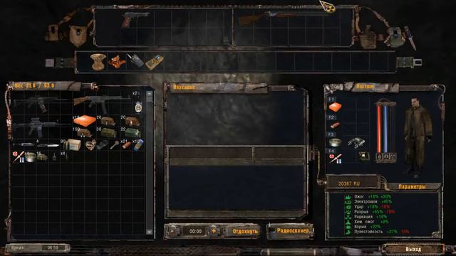 LastStalker. прохождение от Егорки [ тайник мертвеца ] смотреть онлайн