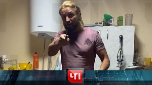 «ЧП»: 16 апреля 2024 года | «Чрезвычайное происшествие» на НТВ