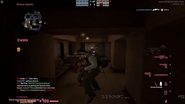 Пытаюсь восстановить режим сна, хвх с нл смотреть онлайн