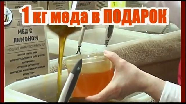 Местный рекламный блок (Россия-1 Курган, 24.10.2020) смотреть онлайн