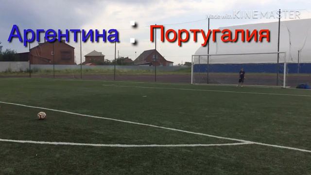 Челендж на наказание смотреть онлайн