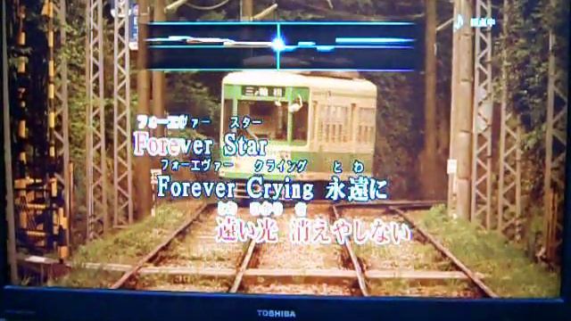 カラオケJOYSOUND DiVE　通常採点　中島美嘉／STARS смотреть онлайн