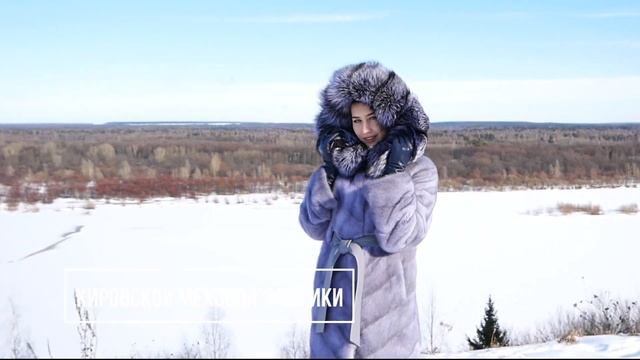 Шубы в Перми! Выставка-ярмарка Кировской Меховой Фабрики. Норковые шубы 2020. Модные шубы смотреть онлайн