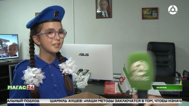 Юнармейцы передали в исполком Народного фронта школьные принадлежности для Токмакских детей