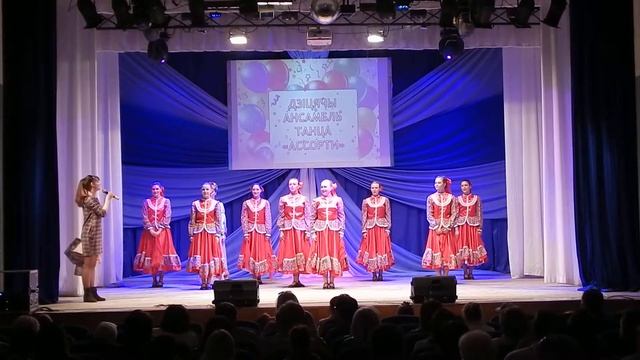 Варенька (Казацкий танец) (длинная версия с поздравлением) смотреть онлайн