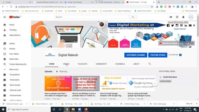 How to Install Google search console with Google Tag Manager in your website 2020 смотреть онлайн