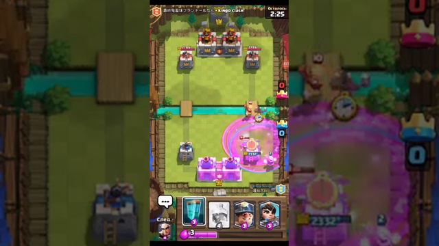 Играем в клэш рояль+пиар ютубера (извините за звук) смотреть онлайн