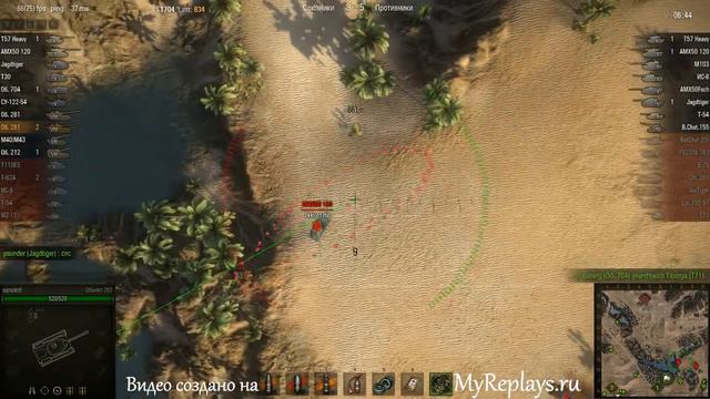 WOT: Песчаная река - Объект 261 - 4 фрага смотреть онлайн