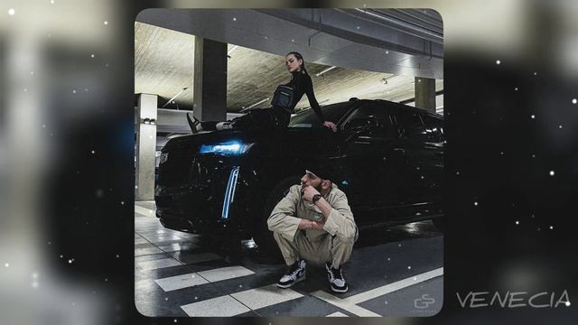 Jakone, SCIRENA - По весне / VENECIA MUZ