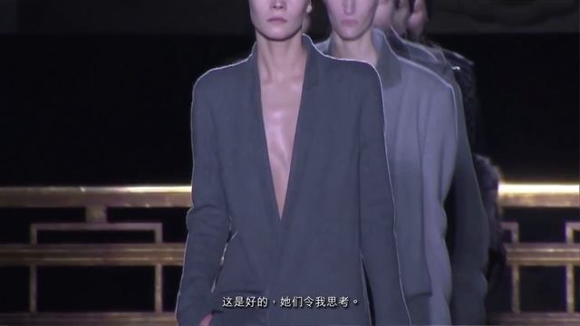 Let the Soul Wander - Haider Ackermann смотреть онлайн