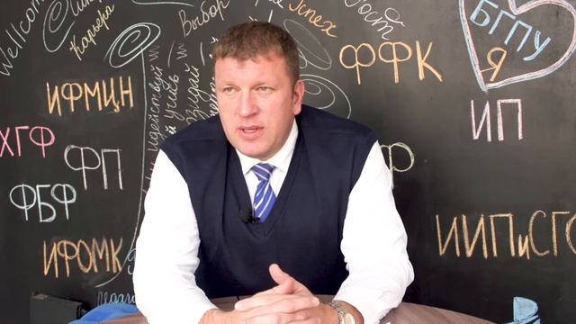 Интерактивный мастер-класс «Профессии будущего». Переводчик. смотреть онлайн