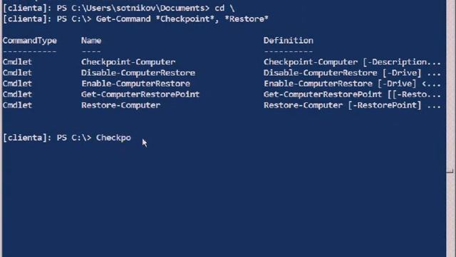 Автоматизация административных задач с помощью System Center и PowerShell смотреть онлайн