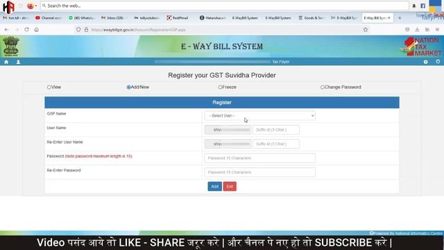 HOW TO CREATE USER ID & PASSWORD FOR EWAY BILL FROM TALLY PRIME | DIRECT EWAY BILL FROM TALLYPRIME смотреть онлайн