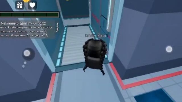 AMONG US/ играем 3 катки/ кто же предатель?/ Kristen смотреть онлайн