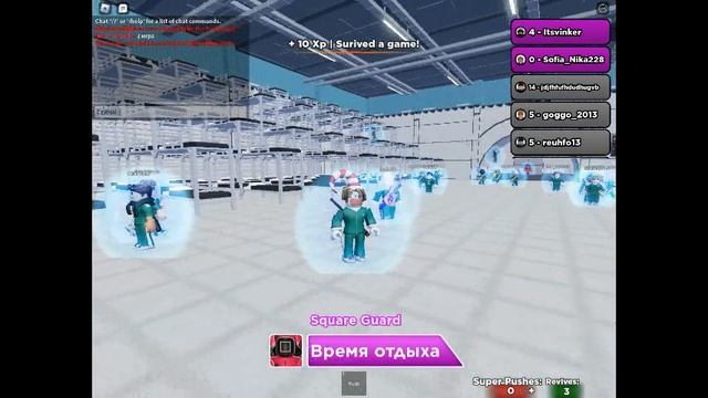 тест видео смотреть онлайн