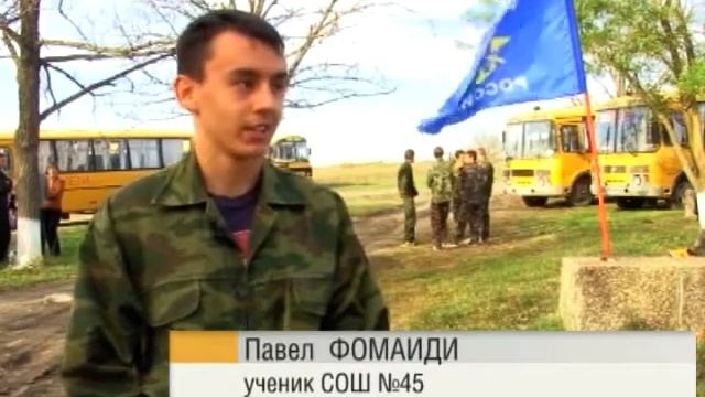 Беговая дорожка в 3 километра смотреть онлайн