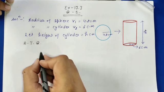 Ex-13.3 Q-1 | Chapter 13 | NCERT | Class 10th Math смотреть онлайн