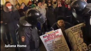 ОТНОШЕНИЕ К РУССКИМ