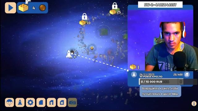 LEGO Worlds часть 5 смотреть онлайн