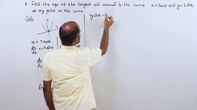 +2 | Ex - 7.2 | Sum No. 8 | Applications of Diff. Calculus | Class 12 | State Board | ram maths смотреть онлайн